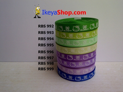 Pita RBS 992 999  large2